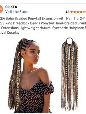 SEIKEA Braided Ponytail Extension with Beads - Brown & Blonde